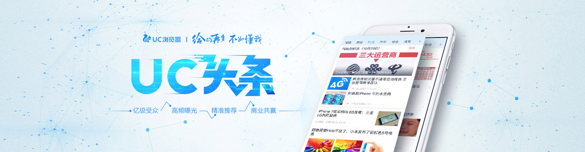 龙州百度推广价格